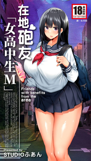 韩国漫画免费阅读韩漫精选